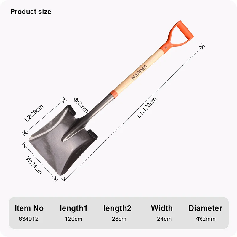 PALA PUNTA CUADRADA CON MANGO — PALA PUNTA CUADRADA CON MANGO DE MADERA CALIBRE 1.5mm - HARDEN